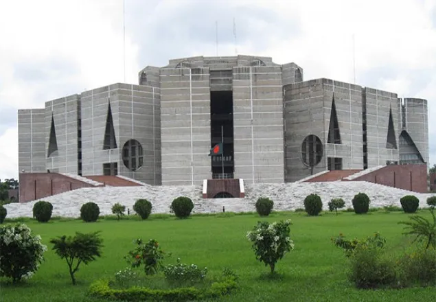 সংসদ ভবন এলাকায় সভা-সমাবেশ নিষিদ্ধ