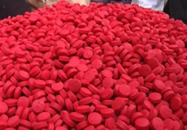 টেকনাফে ৯ লাখ পিস ইয়াবা আটক