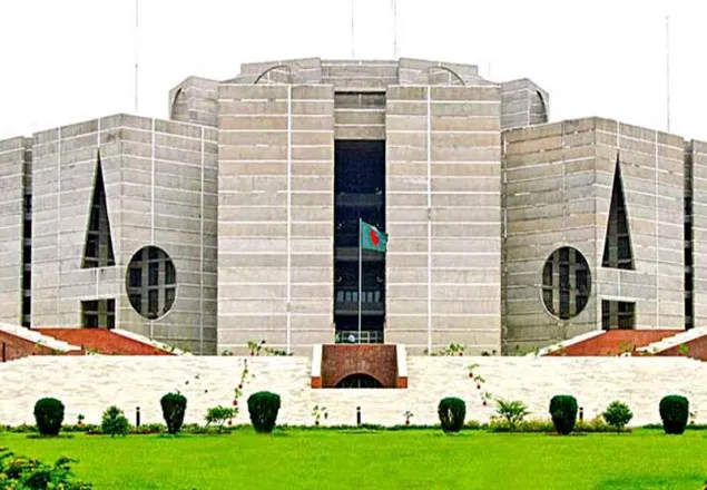 দশম সংসদের শেষ অধিবেশন বসছে আজ