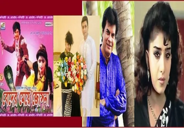 ২২ বছর পর এফডিসিতে অঞ্জু ঘোষ