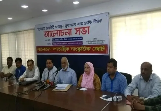 নিরপেক্ষ নির্বাচন না হলে আ.লীগও নিরাপদ নয়: মঈন খান