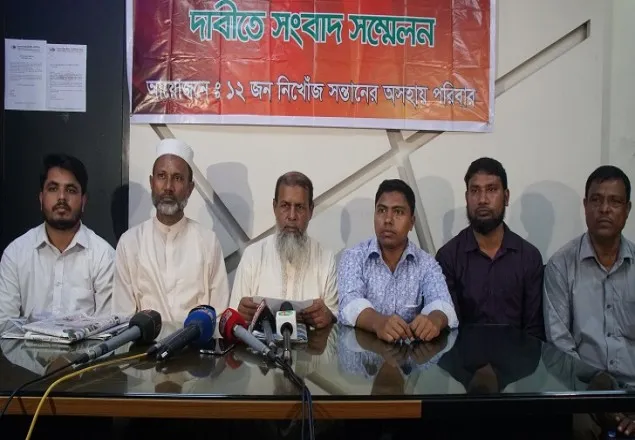 ডিবি কার্যালয়ে ১২ ছাত্রকে অন্যায়ভাবে আটকে নির্যাতনের অভিযোগ