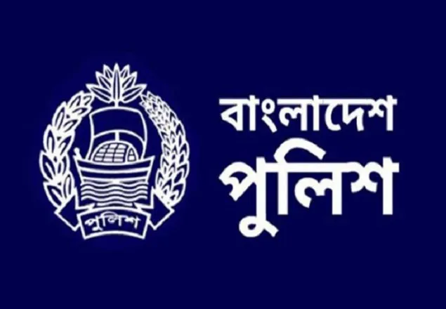 ১৬ পুলিশ সুপারকে বদলি