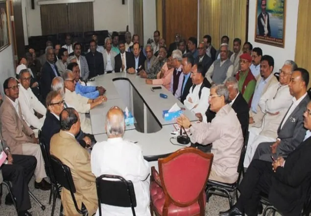 জাতীয় ঐক্য গঠনে সম্মত ২০ দল