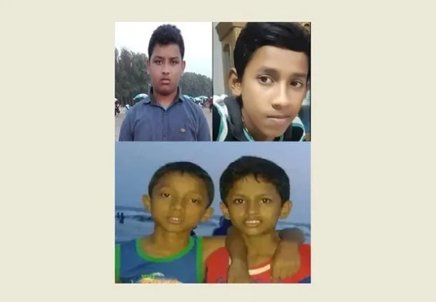 কক্সবাজারে একই সাথে ৫ স্কুলছাত্র নিখোঁজ
