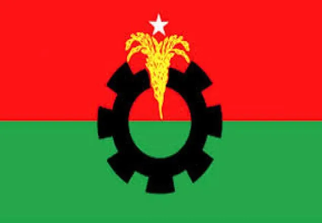 আজ বিএনপির মানববন্ধন, প্রতীকী অনশন বুধবার