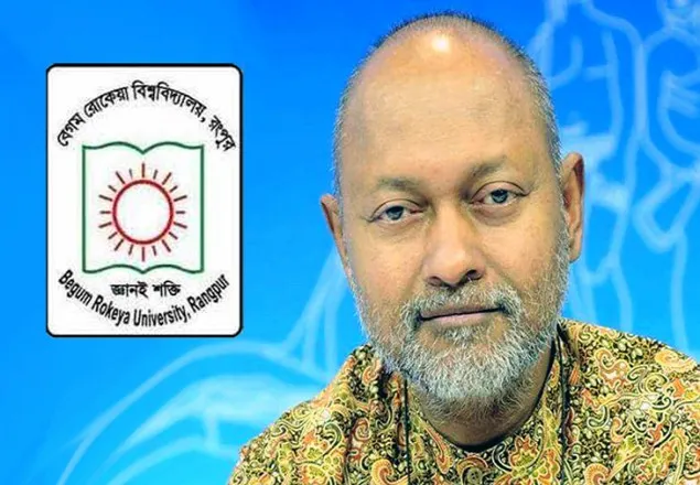 গভীর রাতে রোকেয়া বিশ্ববিদ্যালয়ের ভিসির ভবন ঘেরাও