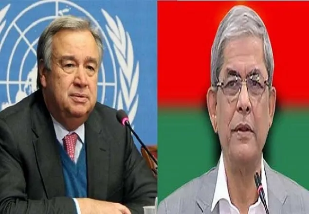 জাতিসংঘ মহাসচিবের আমন্ত্রণে যুক্তরাষ্ট্রের পথে ফখরুল 