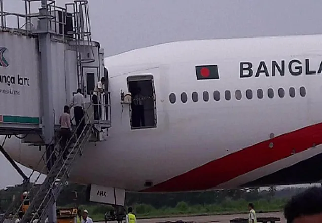 উদ্বোধনের ১ সপ্তাহে ভেঙে গেল আকাশবীণা