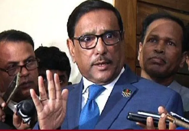 রোববার সংসদে তোলা হবে সড়ক নিরাপত্তা আইন: কাদের 