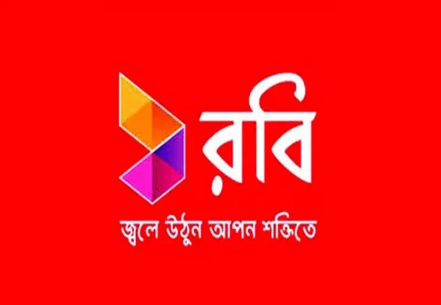 ৫০ কোটি টাকা জরিমানা রবিকে