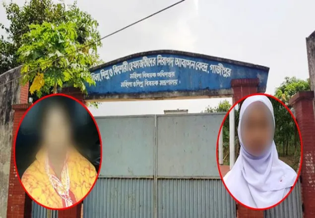 খোঁজার দরকার নাই, আমরা স্বামীর ঘরে