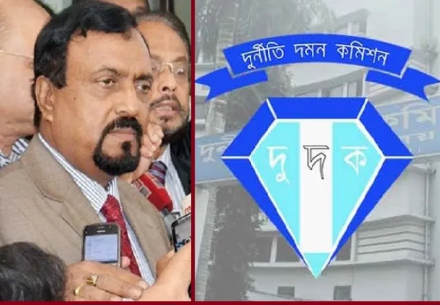 জাতীয় পার্টির মহাসচিবকে দুদকে তলব 
