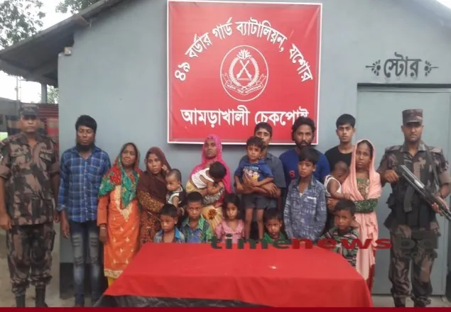 বেনাপোল সীমান্ত থেকে নারী-শিশু’সহ ১৮ রোহিঙ্গা আটক 