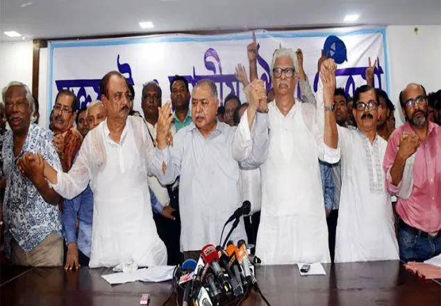৫ দফা দাবি ও ৯ লক্ষ্য ঘোষণা বৃহত্তর জাতীয় ঐক্যের