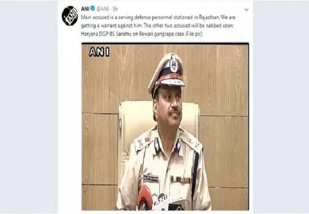 ধর্ষণকাণ্ডের মূলহোতা সেনা সদস্য
