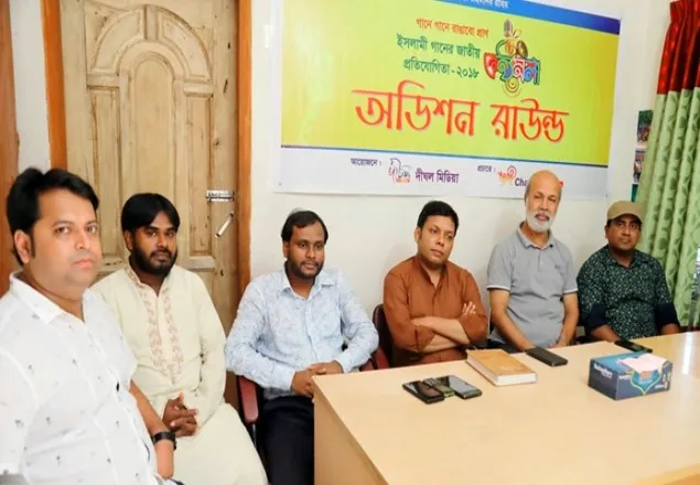 ‘কণ্ঠমেলা’র অডিশন রাউন্ডে ইয়েস কার্ড পেলো দু'শতাধিক প্রতিযোগী