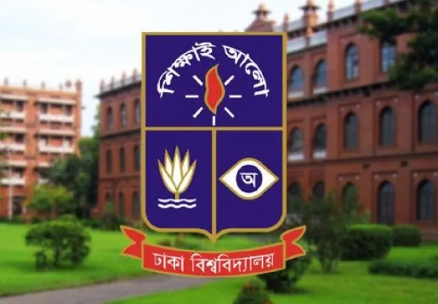 ডাকসু নির্বাচন: হাইকোর্টের আদেশ স্থগিত চেয়ে ঢাবি উপাচার্যের আপিল