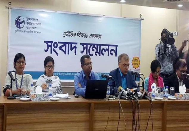 দলীয় সরকারের অধীনে নির্বাচনে আস্থার সঙ্কট : টিআইবি