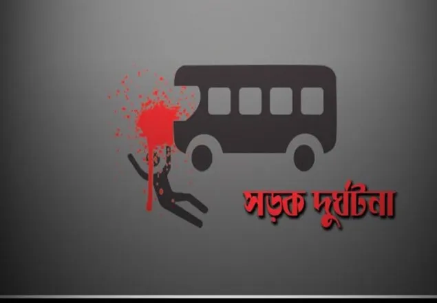 বাসচাপায় ‘পাঠাও’ আরোহী নিহত