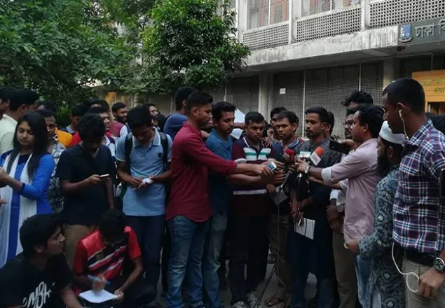 প্রজ্ঞাপনের আগ পর্যন্ত কোটা আন্দোলন চালানোর ঘোষণা