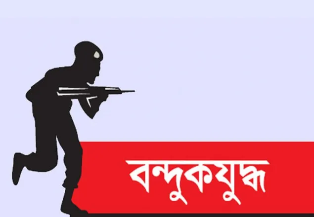 ঢাকাসহ তিন জেলায় ‘বন্দুকযুদ্ধে’ নিহত ৫