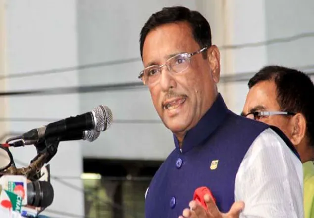 এস কে সিনহা মনগড়া কথা বলছেন: কাদের