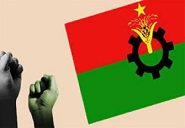 মহানগর নাট্যমঞ্চে জাতীয় ঐক্যের সমাবেশে যোগ দেবে বিএনপি