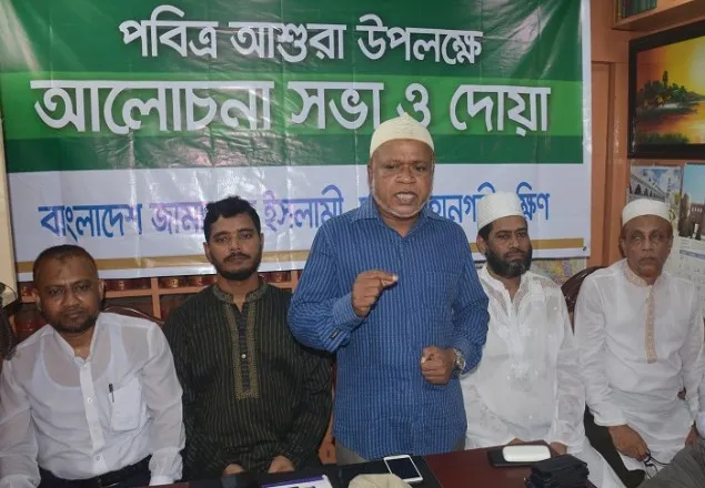 কারবালার শিক্ষা নিয়ে অন্যায়ের বিরুদ্ধে রুখে দাঁড়াতে হবে: বুলবুল