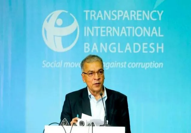 ডিজিটাল নিরাপত্তা আইন পুনর্বিবেচনার জন্য টিআইবি’র আবেদন
