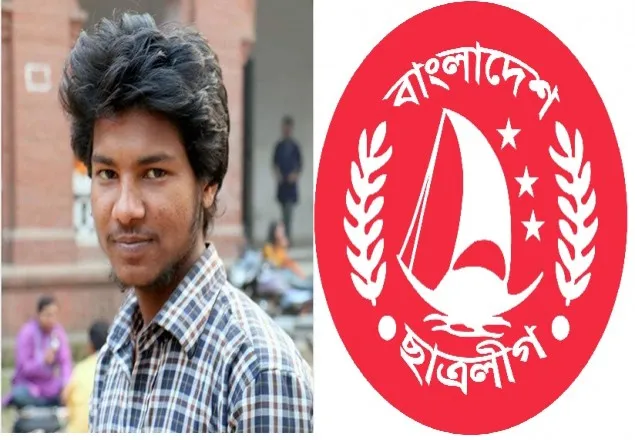 “ছাত্র ইউনিয়নে যোগ দেওয়ায় মারধর ছাত্রলীগের”