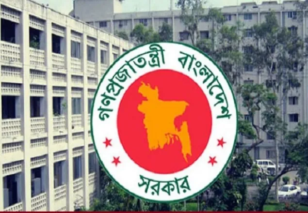 নির্বাচনের আগমুহূর্তে ১০ জেলায় নতুন ডিসি নিয়োগ 