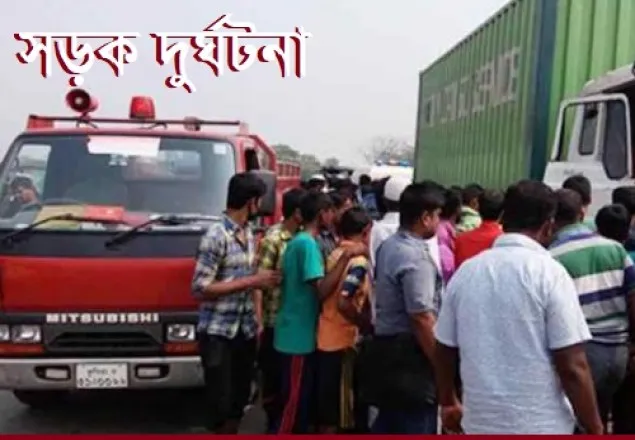 মাগুরায় কাভার্ডভ্যানের ধাক্কায় ২ জন নিহত 