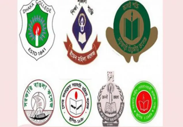 ঢাবির ৭কলেজে ভর্তির আবেদন শুরু কাল
