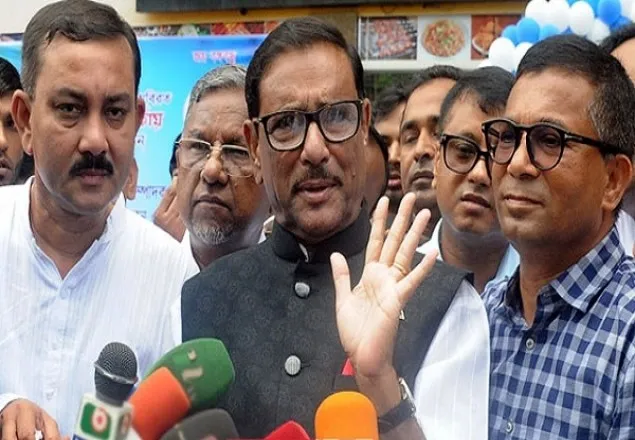 জগাখিচুড়ির জাতীয় ঐক্য টিকবে না: কাদের
