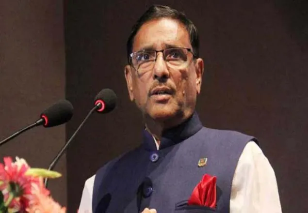 রাজনীতিতে অশুভ শক্তির পদধ্বনি শোনা যাচ্ছে: কাদের