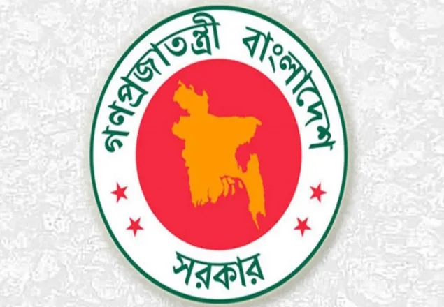 ১০ জেলায় নতুন জেলা প্রশাসক