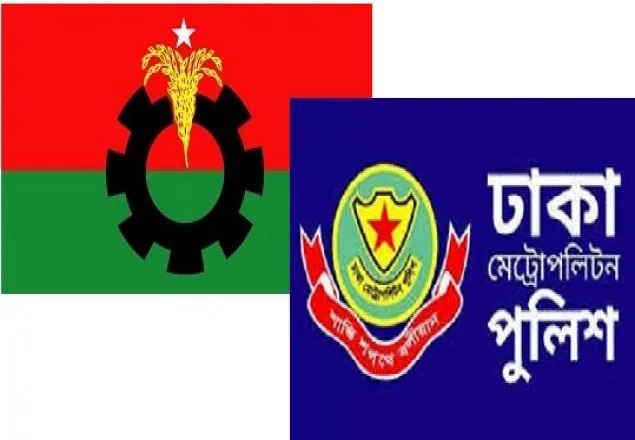 ‘ডিএমপির অনুরোধে’ বিএনপির সমাবেশ একদিন পিছিয়ে রোববার