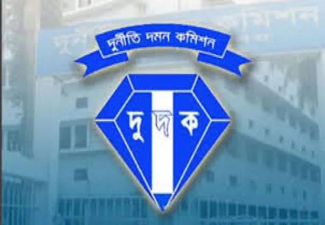 পাসপোর্ট জালিয়াতি: ৭১ জনের বিরুদ্ধে চার্জশিট অনুমোদন