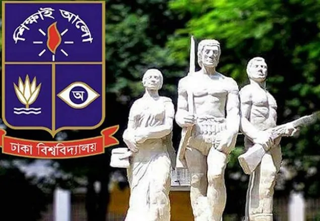 ঢাবির ‘ক’ ইউনিটের ভর্তি পরীক্ষা আজ  