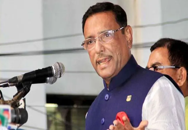 ক্ষমতার ক্ষুধায় বিএনপি উন্মাদ হয়ে গেছে : কাদের