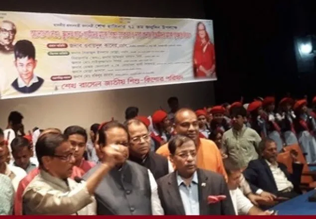 চিৎকার করবেন না, অনুমতি পেয়ে যাবেন: কাদের 