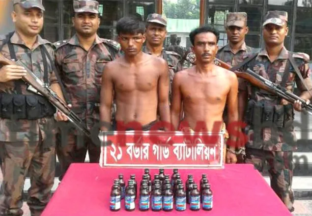 বেনাপোল সীমান্তে ফেন্সিডিল ও মদসহ আটক ২