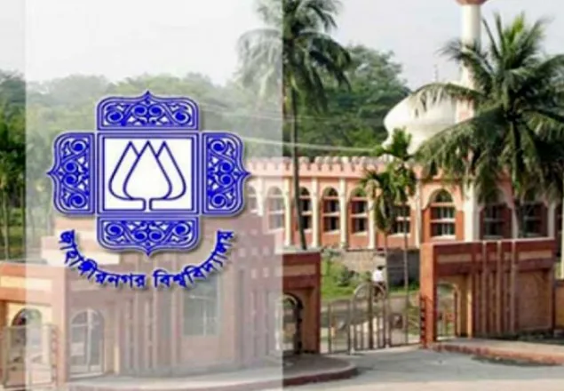 আগামীকাল থেকে শুরু জাবির ভর্তিযুদ্ধ 