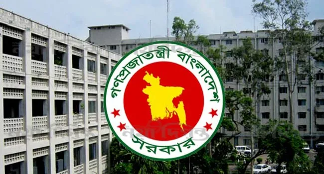 সচিবসহ প্রশাসনে বড় পরিবর্তন