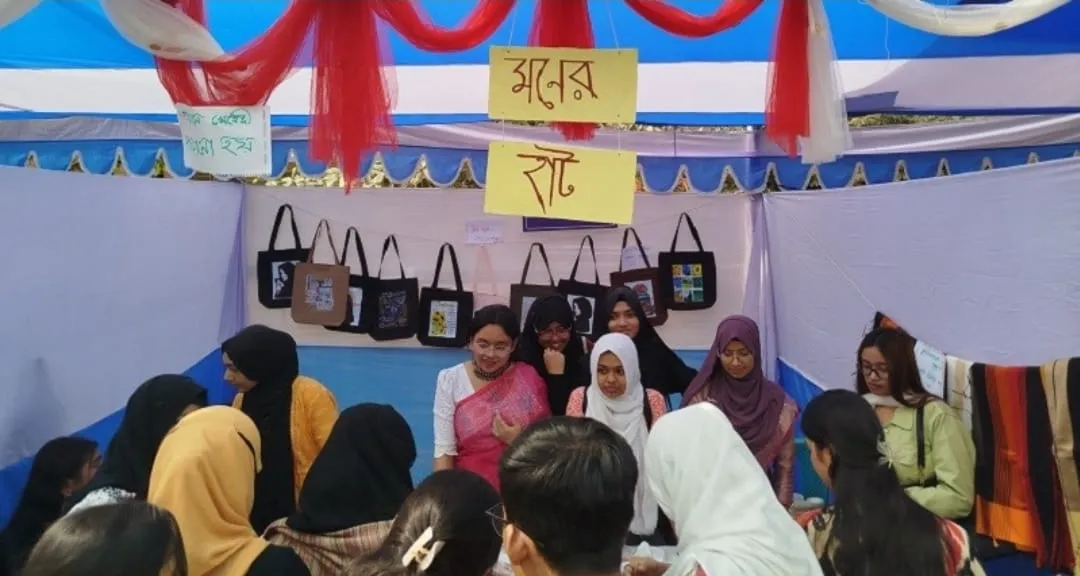 তারুণ্যের মেলায় সৃজনশীলতার প্রদর্শনী তিতুমীর কলেজ শিক্ষার্থীদের