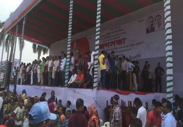 সোহরাওয়ার্দীতে জড়ো হচ্ছেন বিএনপি নেতাকর্মীরা