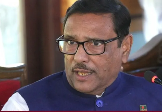 যুক্তফ্রন্ট-জাতীয় ঐক্য তারা সবাই নির্বাচনে আসবে: কাদের  