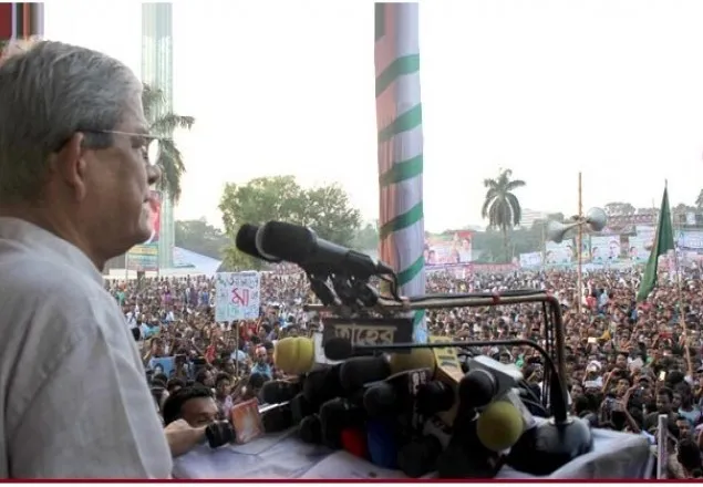সোহরাওয়ার্দী থেকে বিএনপির ৭ দফা ও কর্মসূচি ঘোষণা (ভিডিও) 