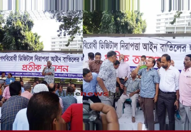 প্রধানমন্ত্রী তার পিতার ভুলের পুনরাবৃত্তি করুন আমরা তা চাই না: ডা. জাফরুল্লাহ 